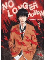 VERTICAL COMICS NO LONGER HUMAN COMPLETE ED GN (MR)