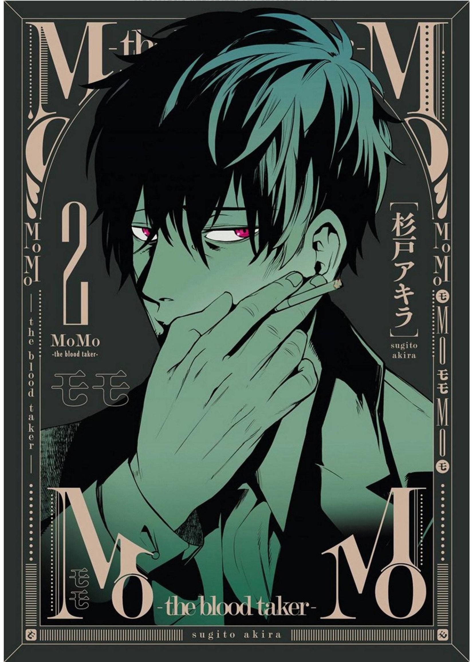 SEVEN SEAS MOMO BLOOD TAKER GN VOL 02