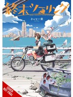 . TOURING AFTER THE APOCALYPSE GN VOL 01