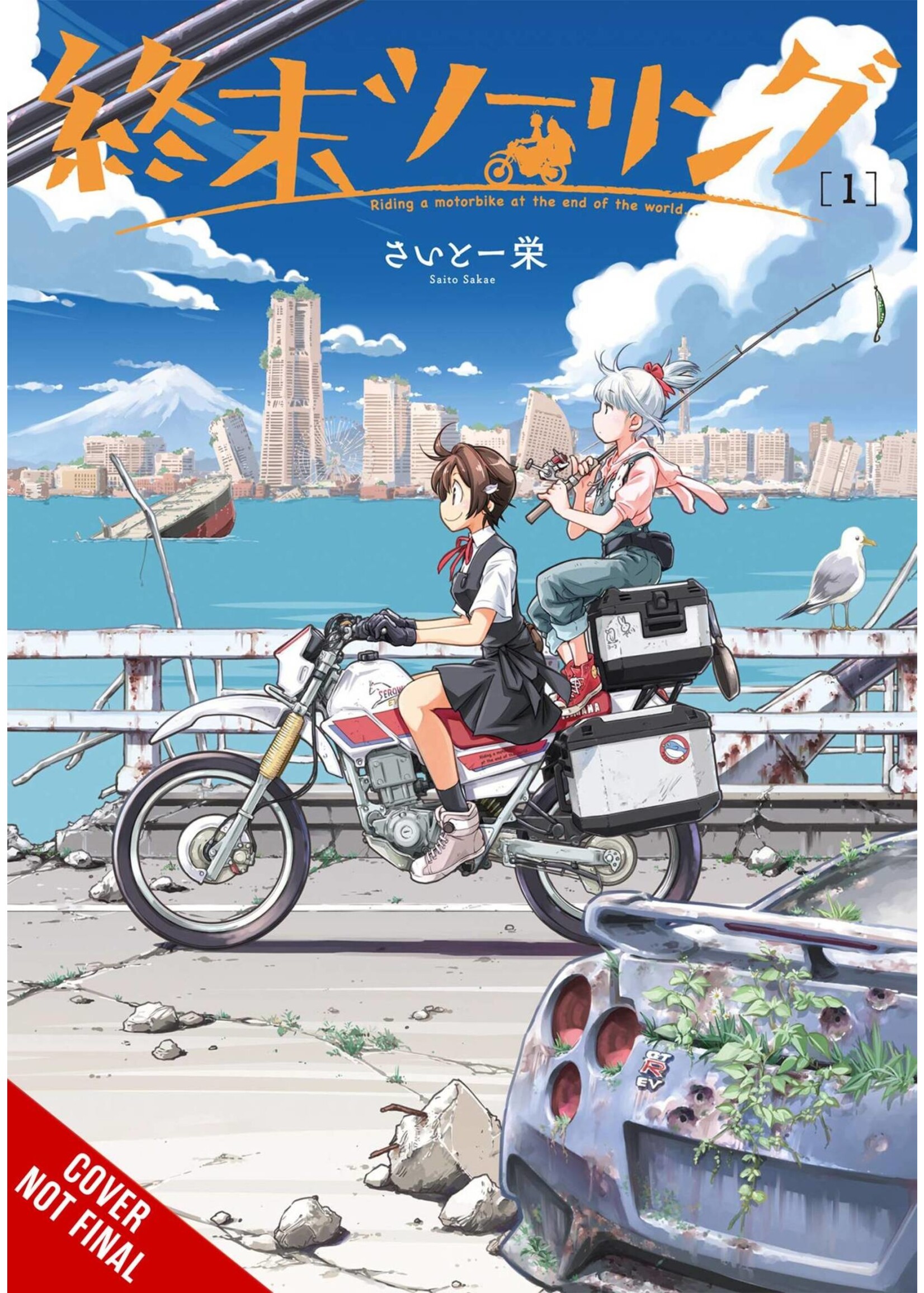YEN PRESS TOURING AFTER THE APOCALYPSE GN VOL 01