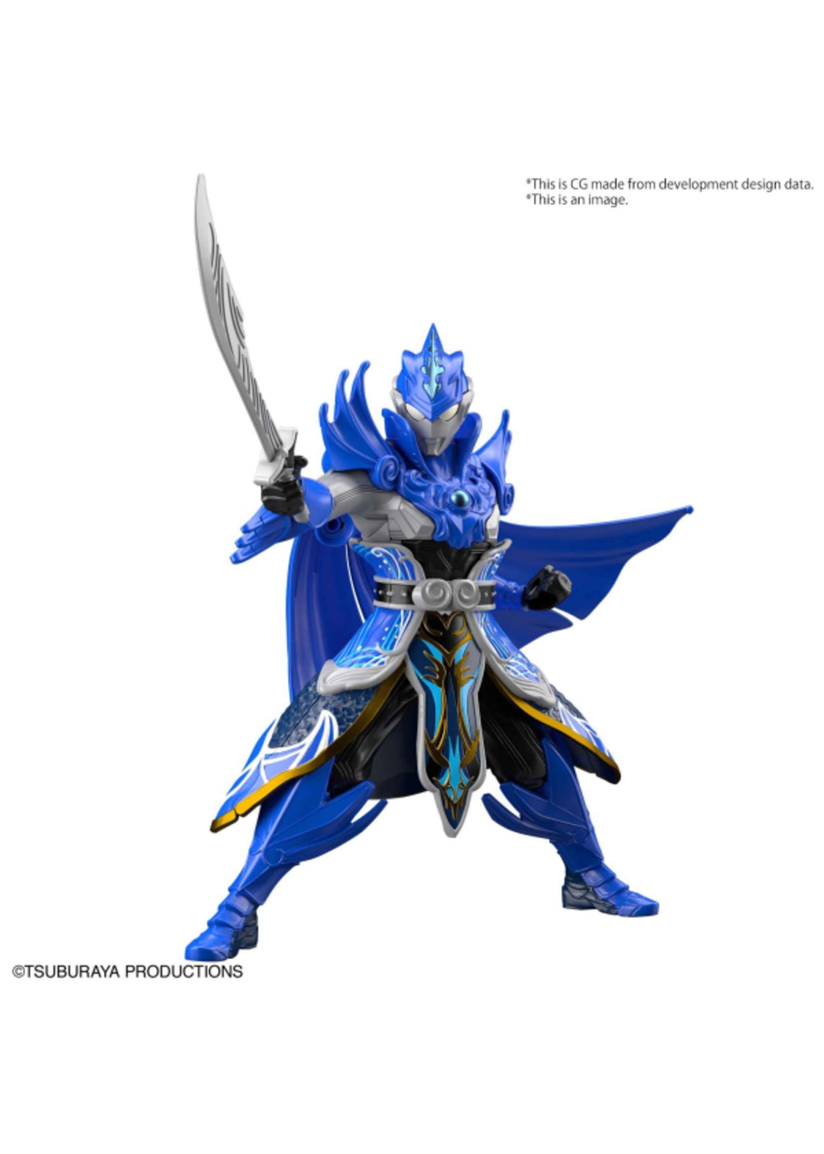 Ultraman – The Armour Of Legends – Modellino Blu Xiahou Dum – Kit Bandai