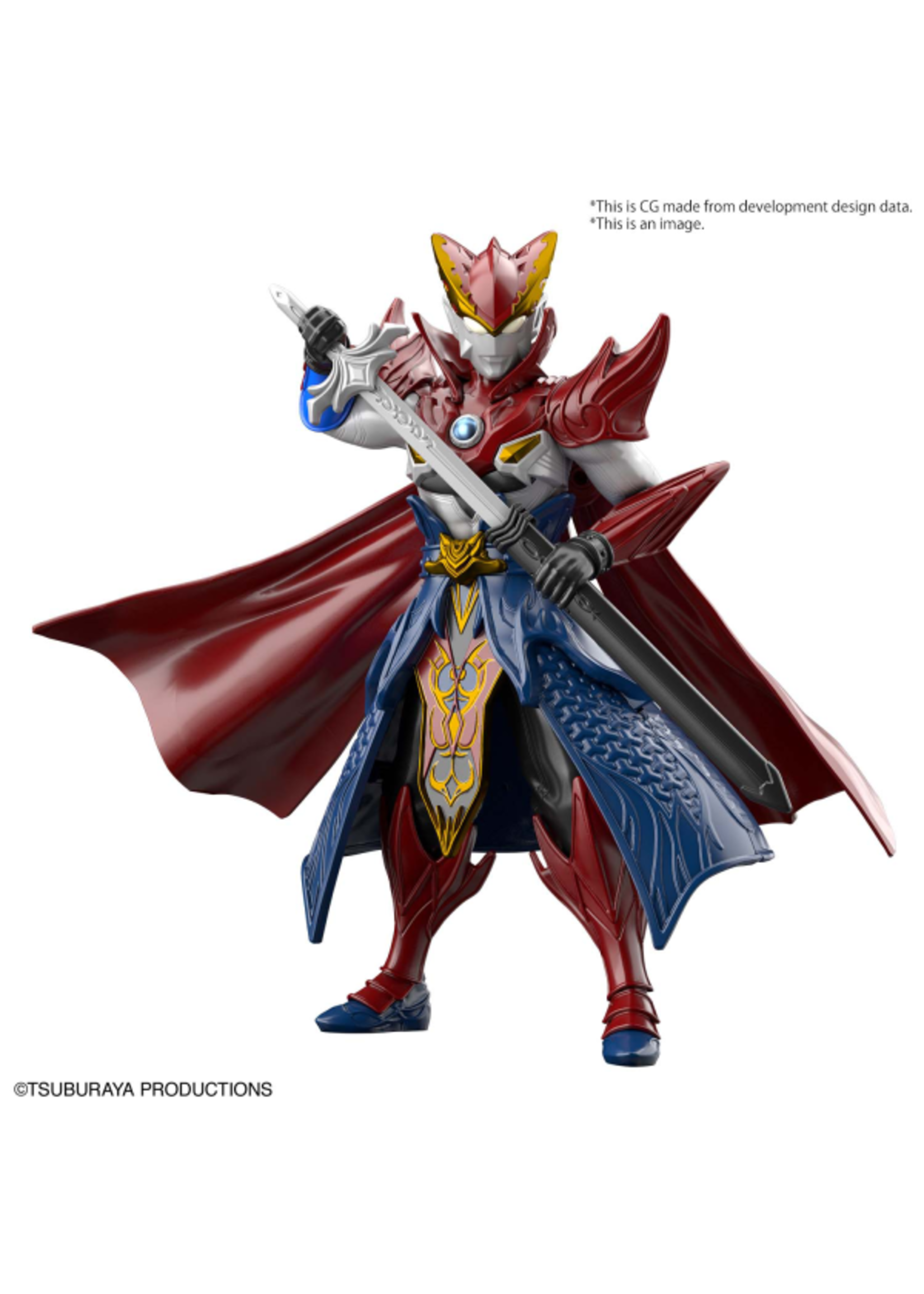 . ULTRAMAN the Armour of Legends Ultraman Rosso Cao Cao Armour