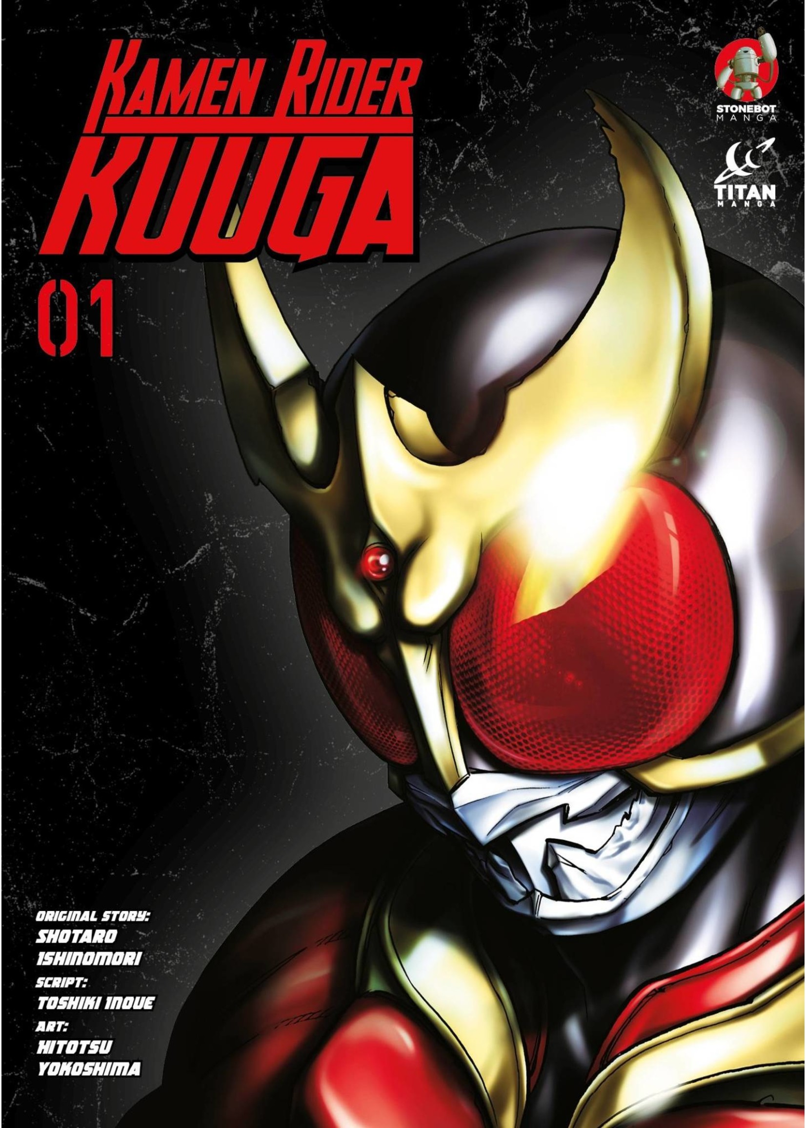 TITAN COMICS KAMEN RIDER KUUGA GN VOL 01