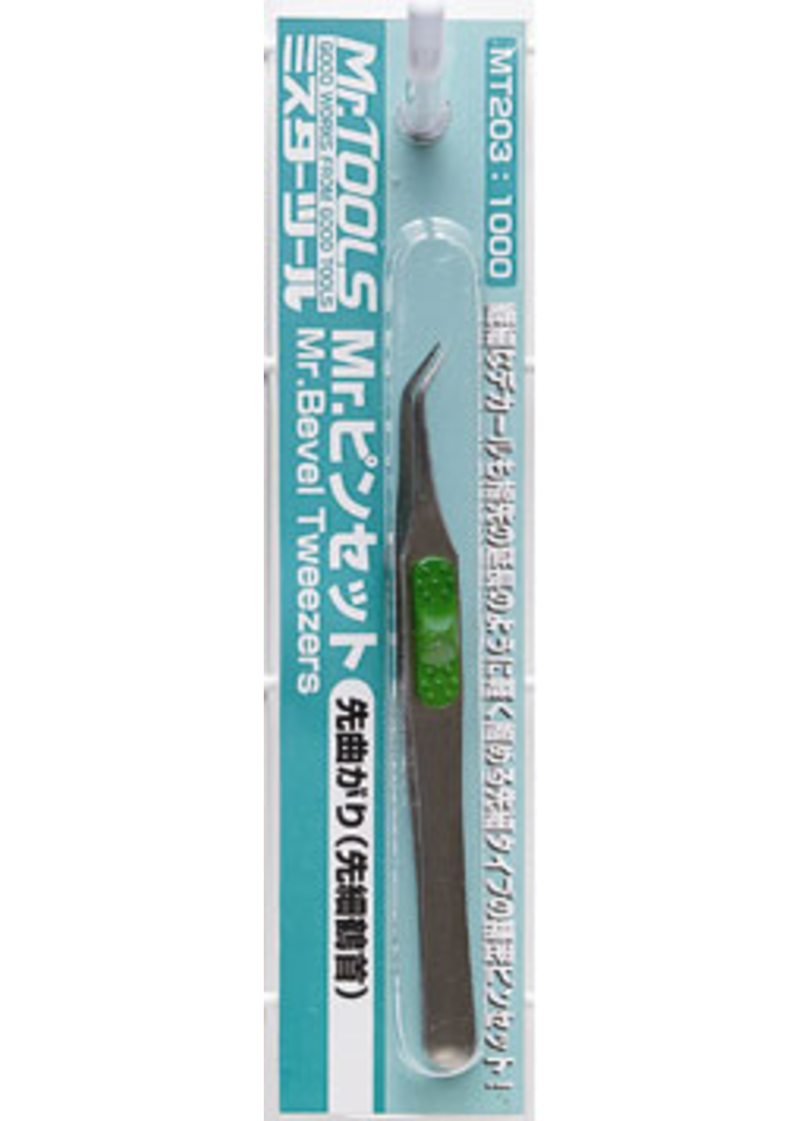 ABRAMS Mr Angled Tweezers