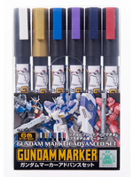 BANDAI GUNDAM MARKER SET - ADVANCED SET