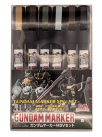 BANDAI GUNDAM MARKER MSV SET