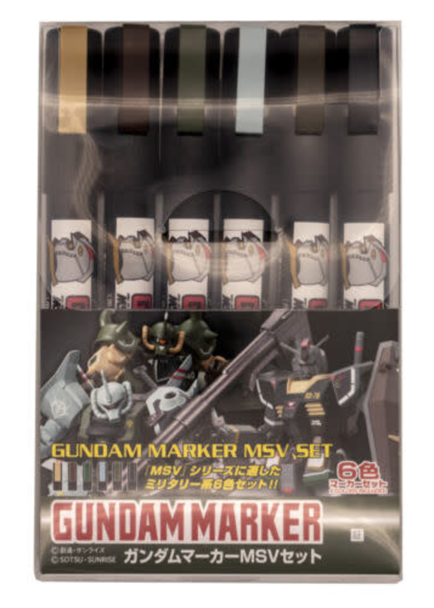 ABRAMS GUNDAM MARKER MSV SET