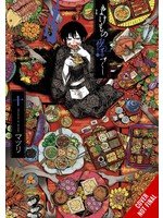 . PHANTOM TALES OF THE NIGHT GN VOL 10