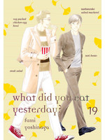 VERTICAL COMICS WHAT DID YOU EAT YESTERDAY? VOL 19