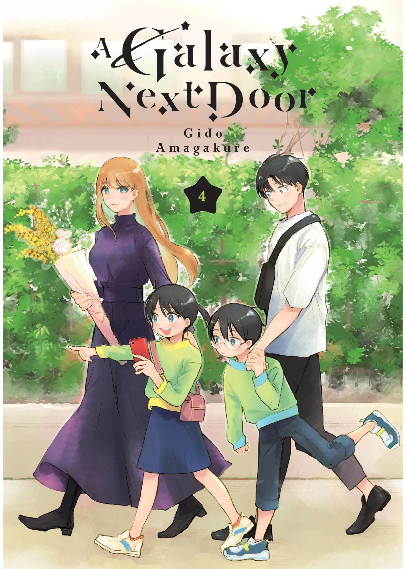 KODANSHA A GALAXY NEXT DOOR GN VOL 04