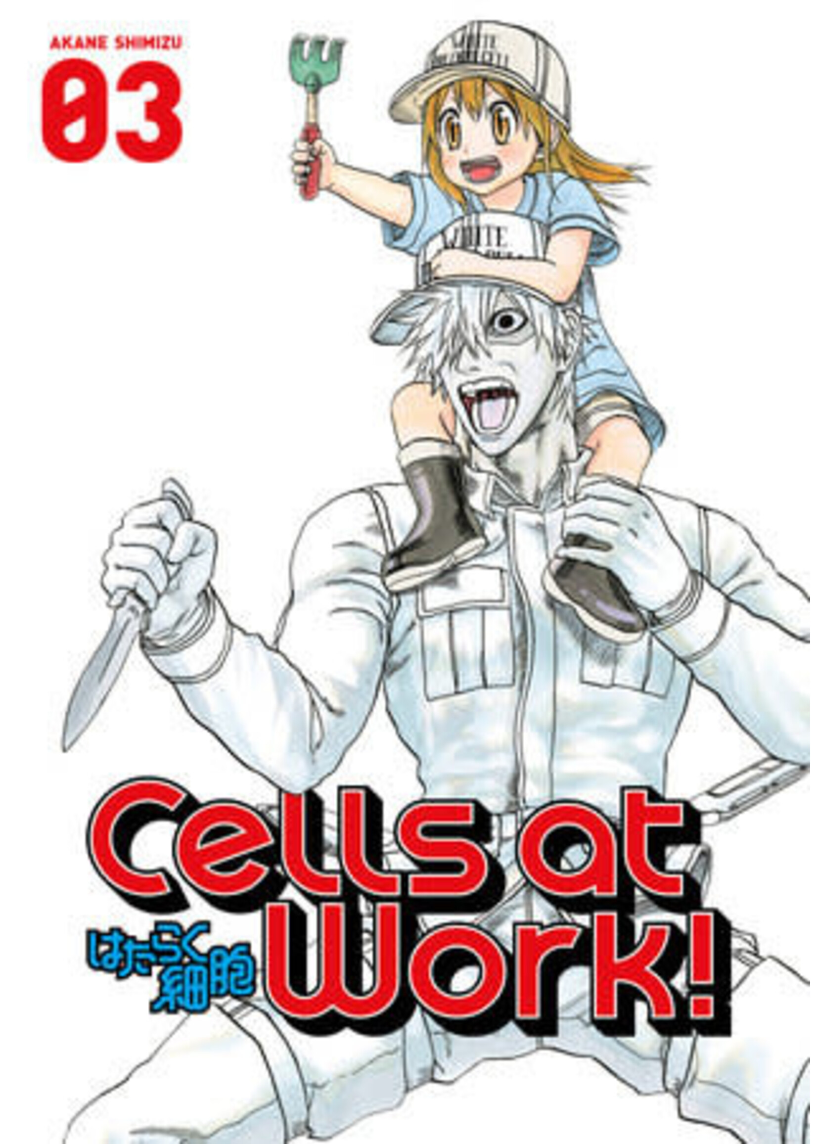 KODANSHA CELLS AT WORK! VOL 03