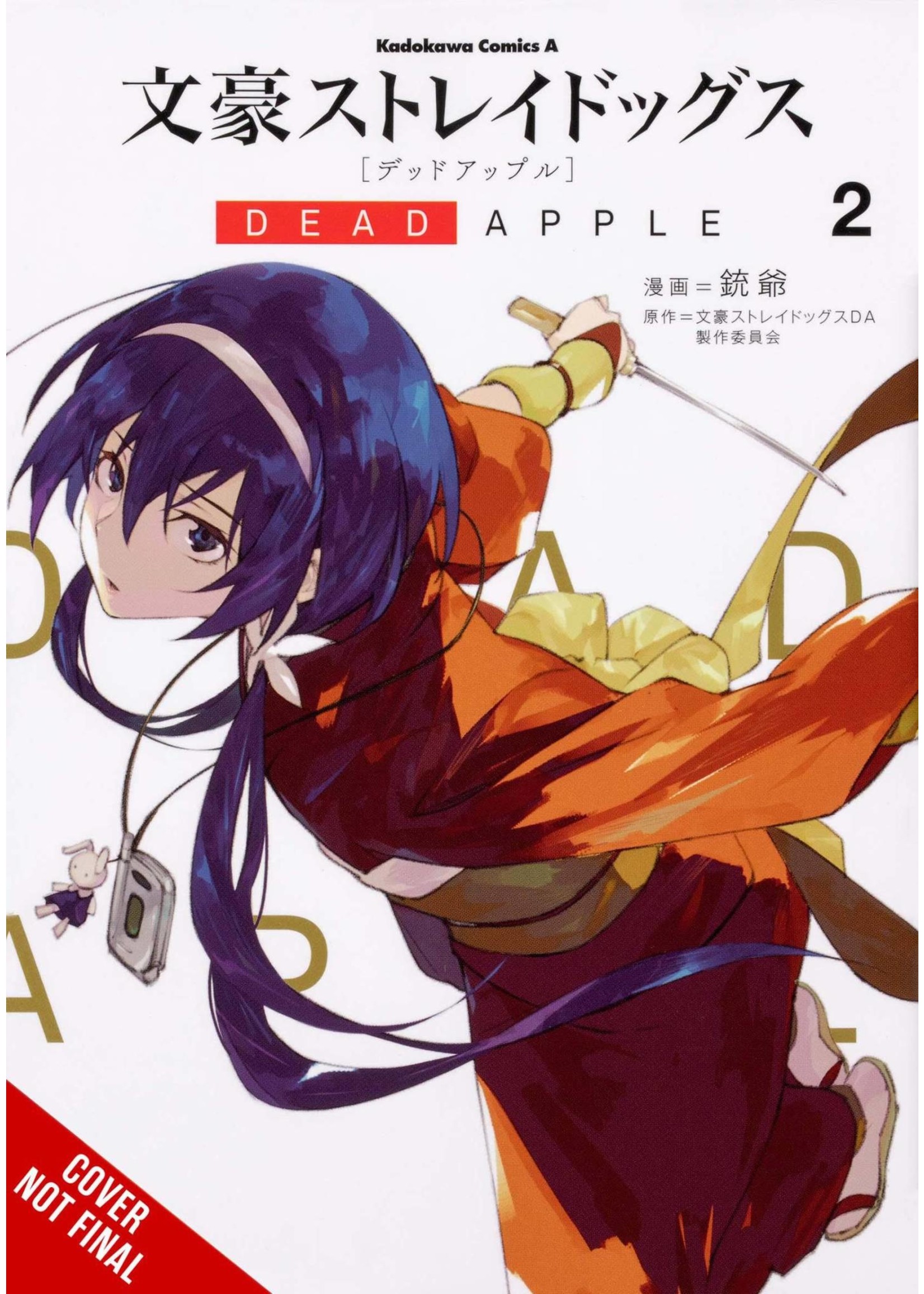 . BUNGO STRAY DOGS DEAD APPLE GN VOL 02 (MR)