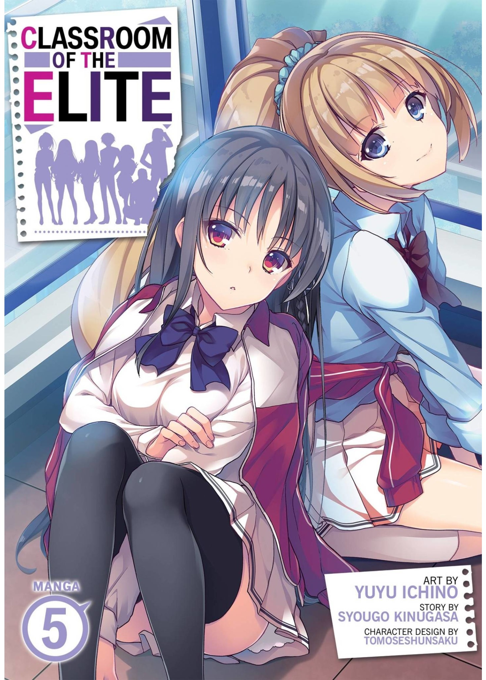 SEVEN SEAS CLASSROOM OF THE ELITE VOL 05