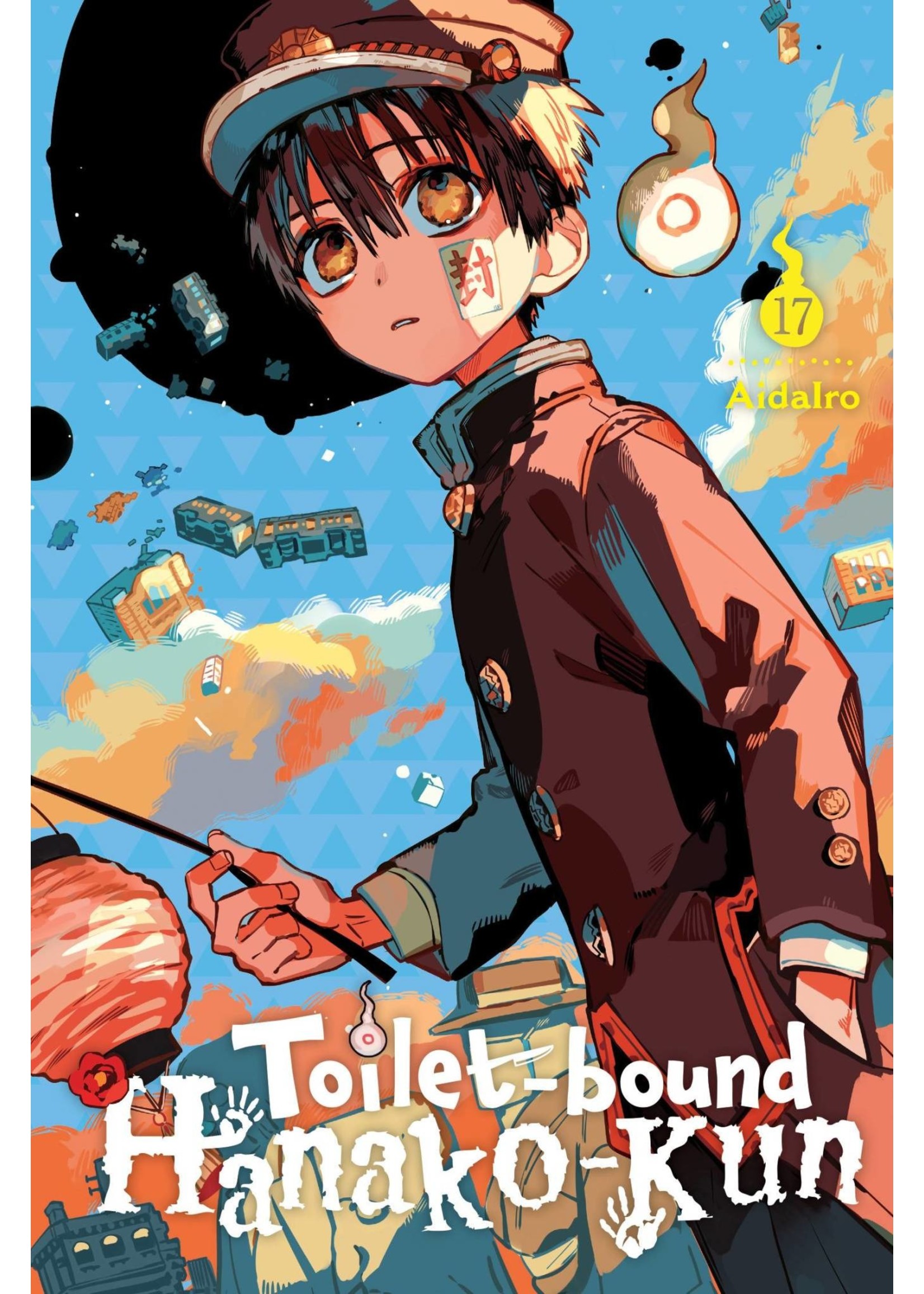. TOILET BOUND HANAKO KUN GN VOL 17