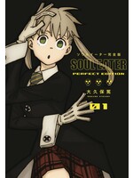 SQUARE ENIX MANGA SOUL EATER THE PERFECT EDITION 01