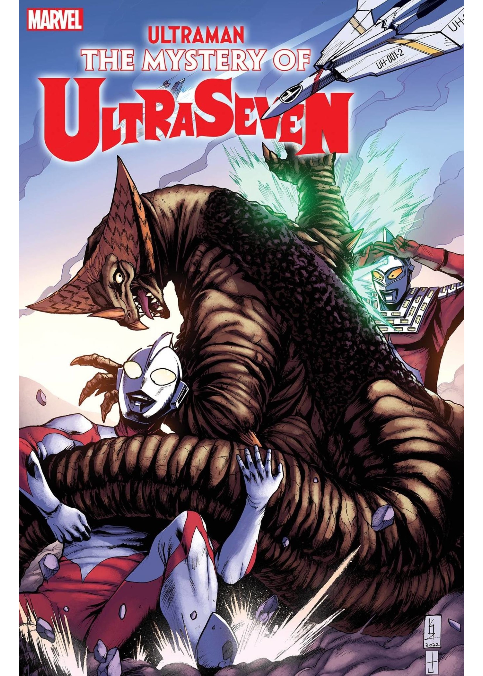 . ULTRAMAN THE MYSTERY OF ULTRASEVEN complete 5 series