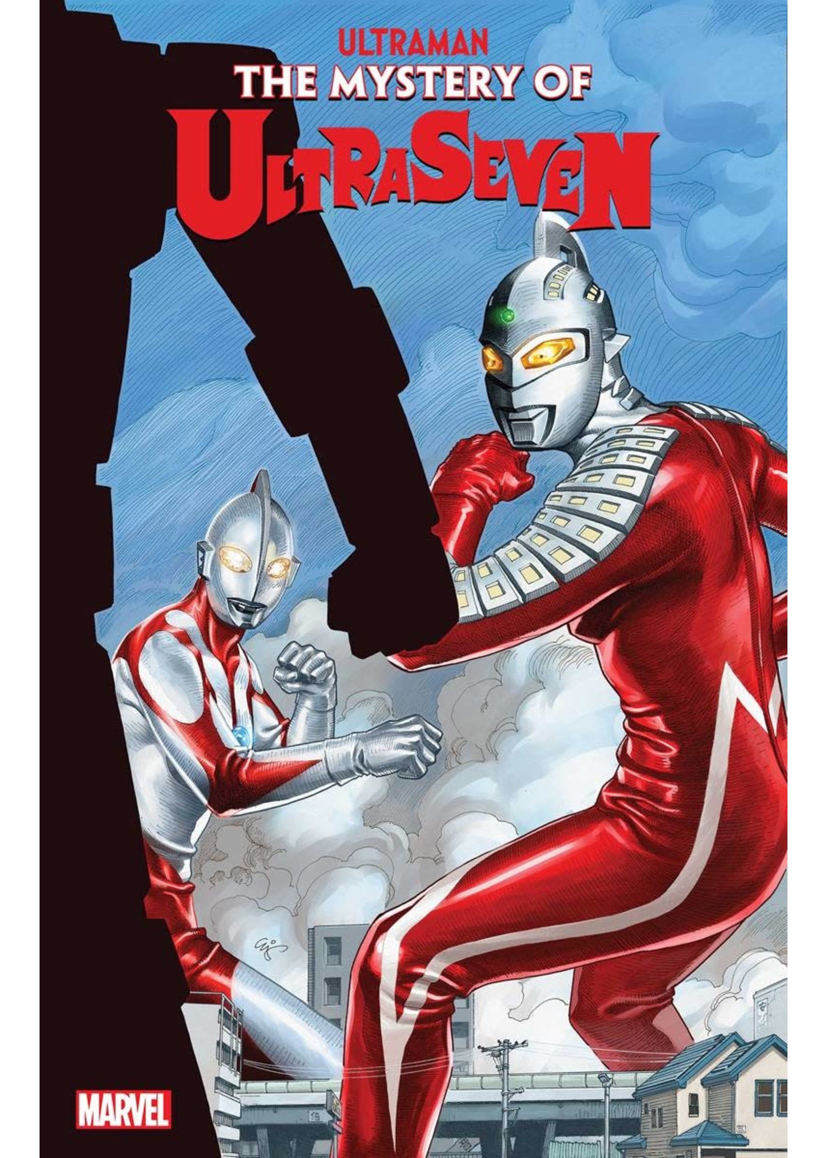 . ULTRAMAN THE MYSTERY OF ULTRASEVEN complete 5 series