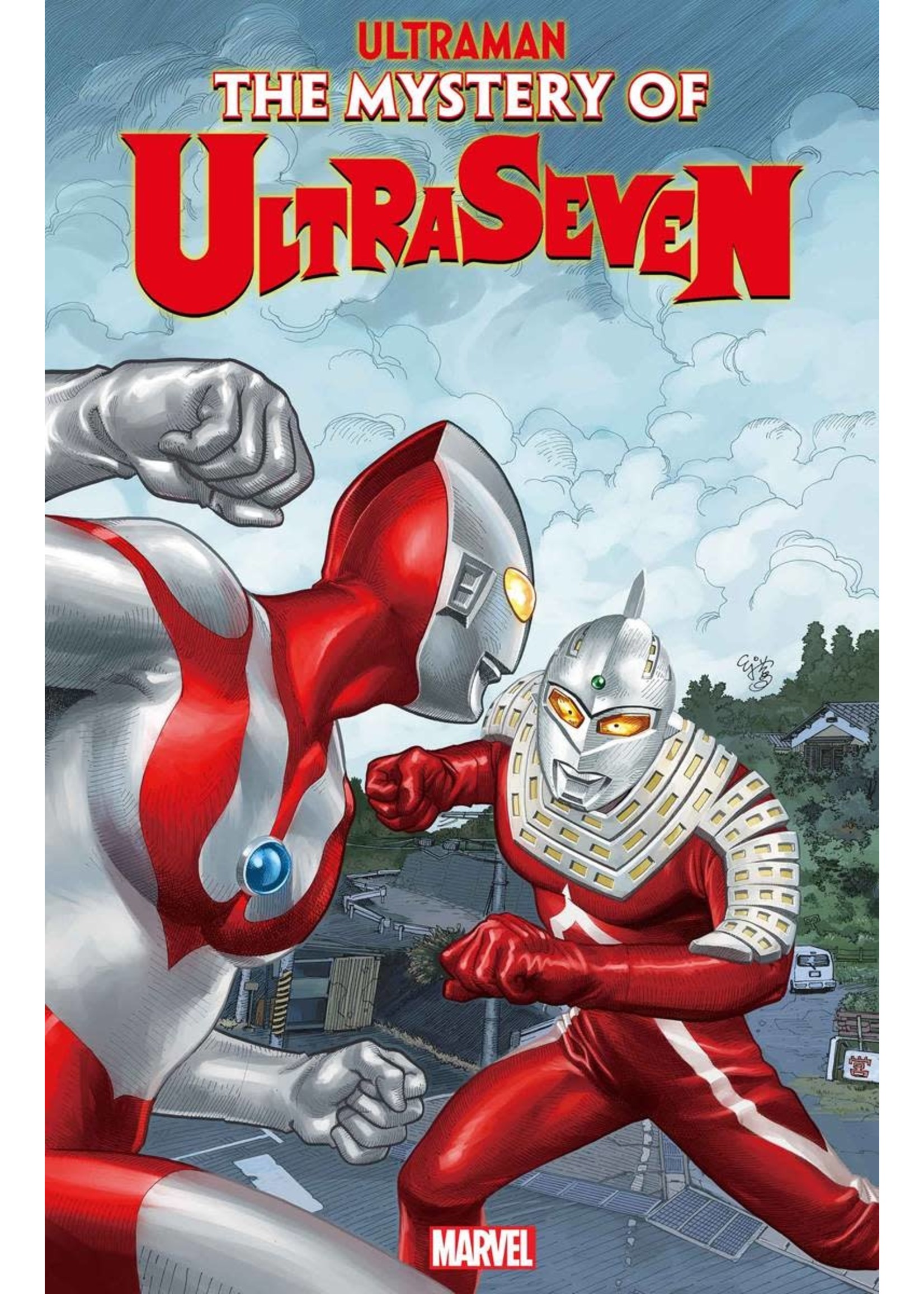 . ULTRAMAN THE MYSTERY OF ULTRASEVEN complete 5 series