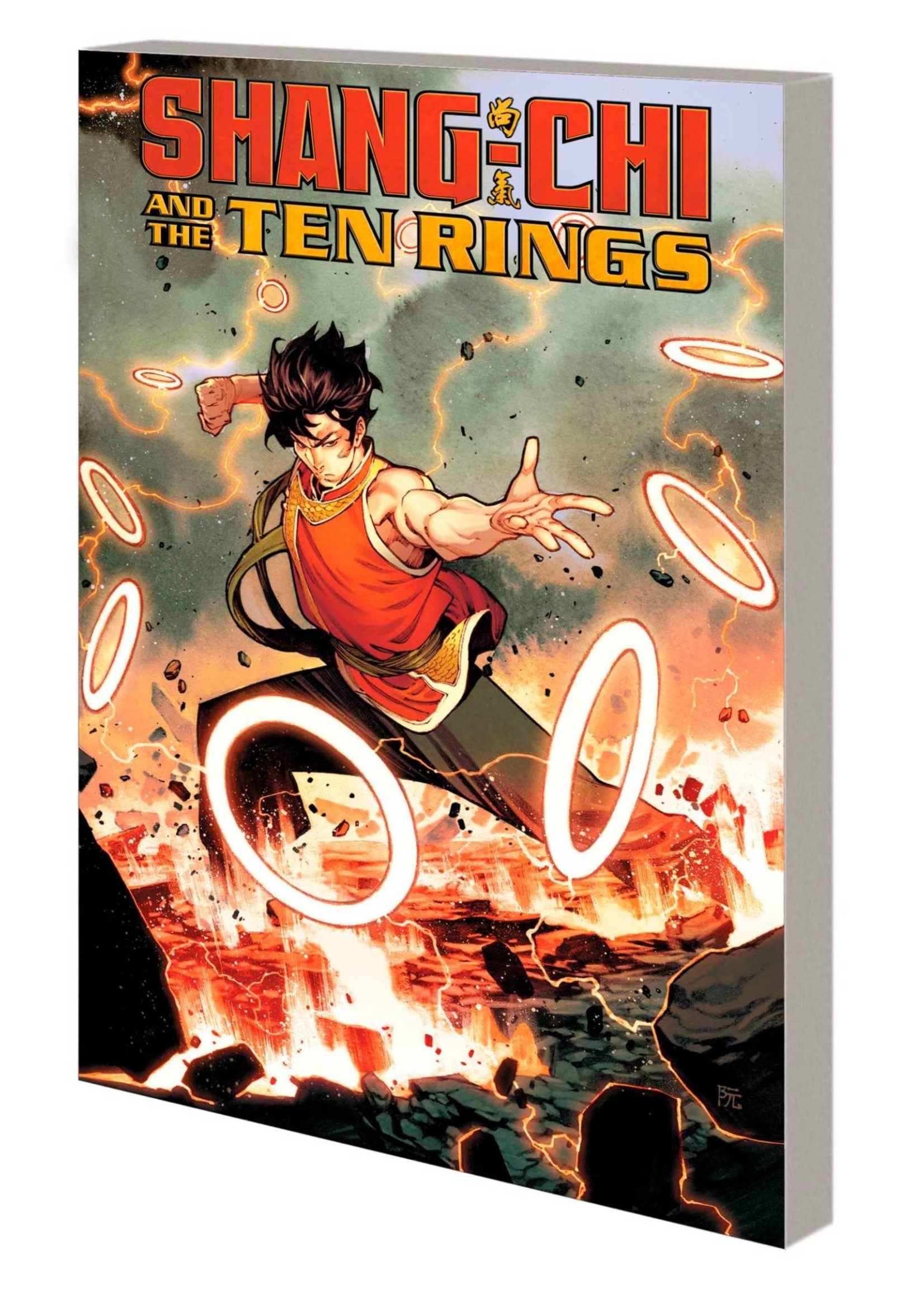 . SHANG-CHI AND THE TEN RINGS TP