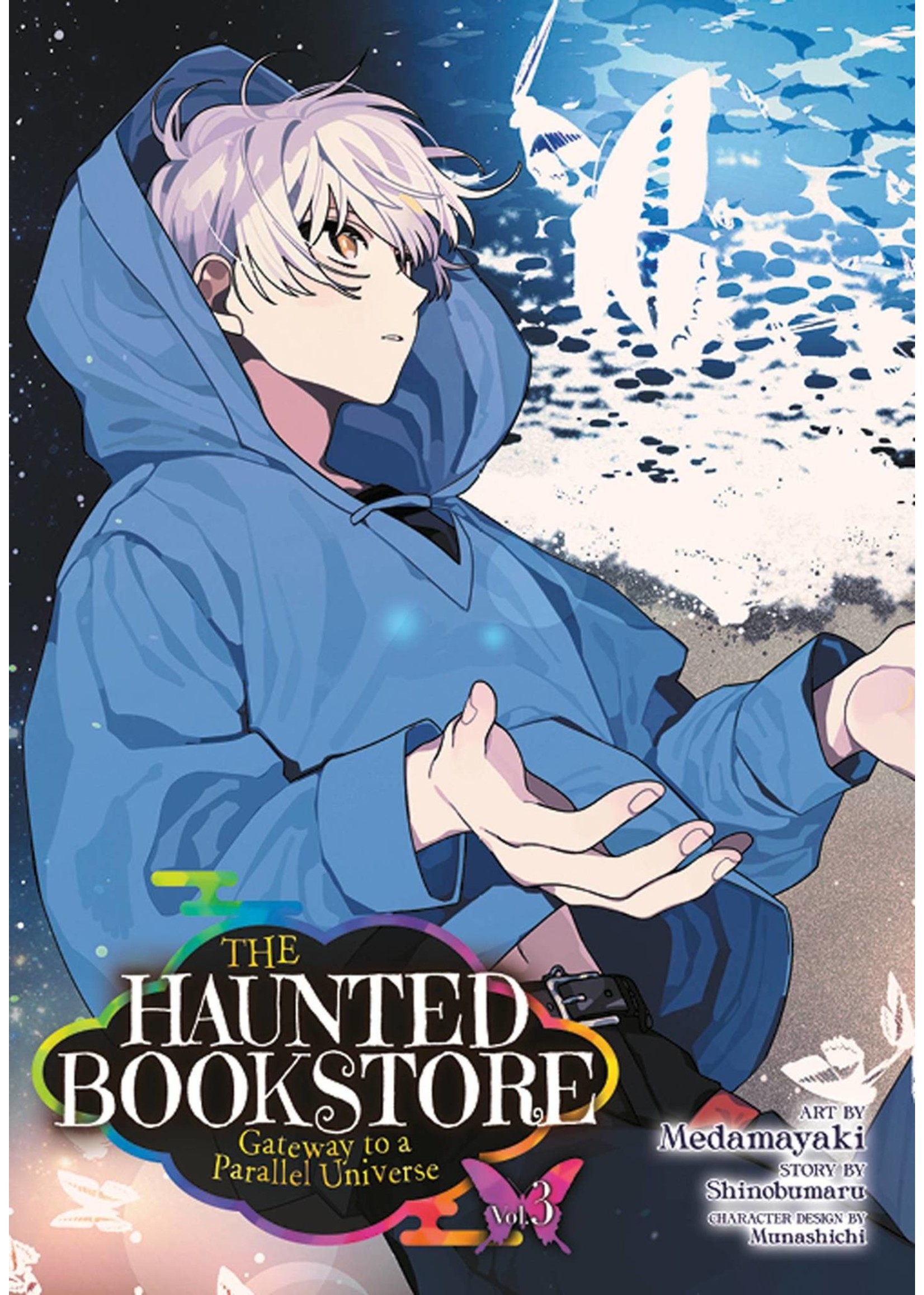 SEVEN SEAS HAUNTED BOOKSTORE GATEWAY TO PARALLEL UNIVERSE GN VOL 03