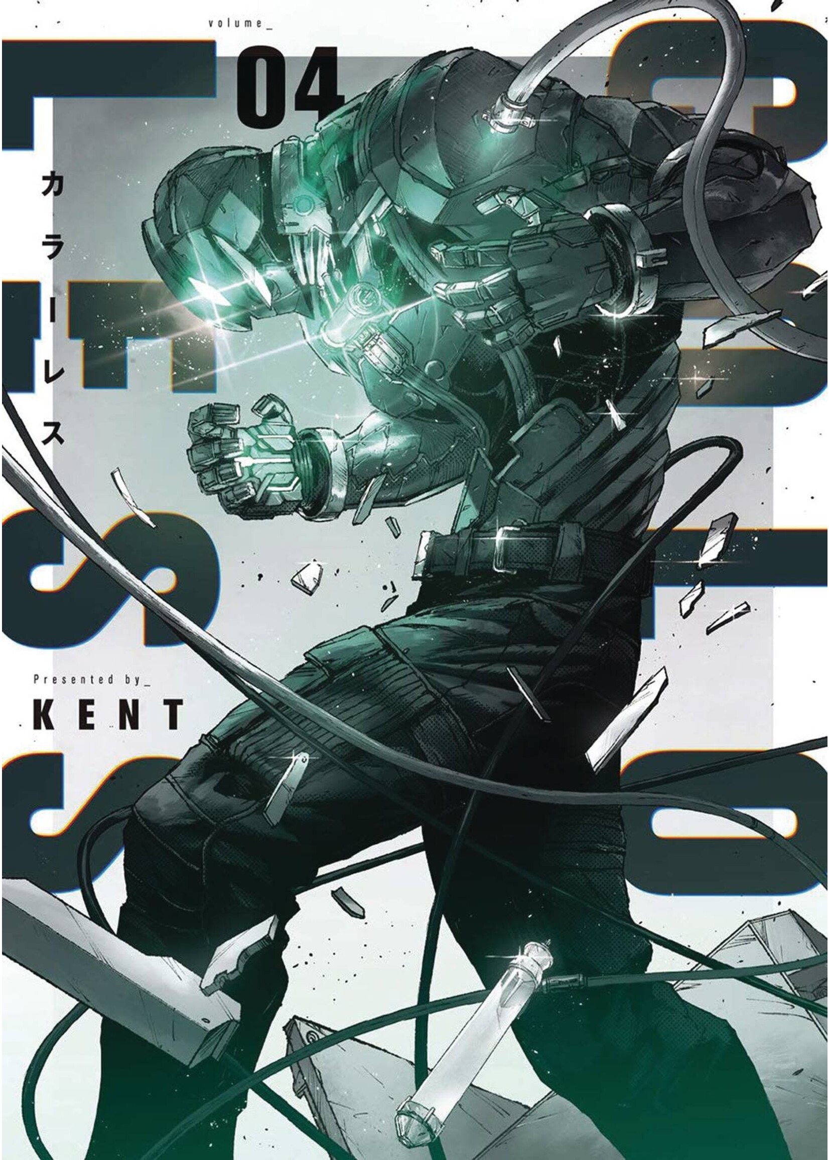 COLORLESS GN VOL 04