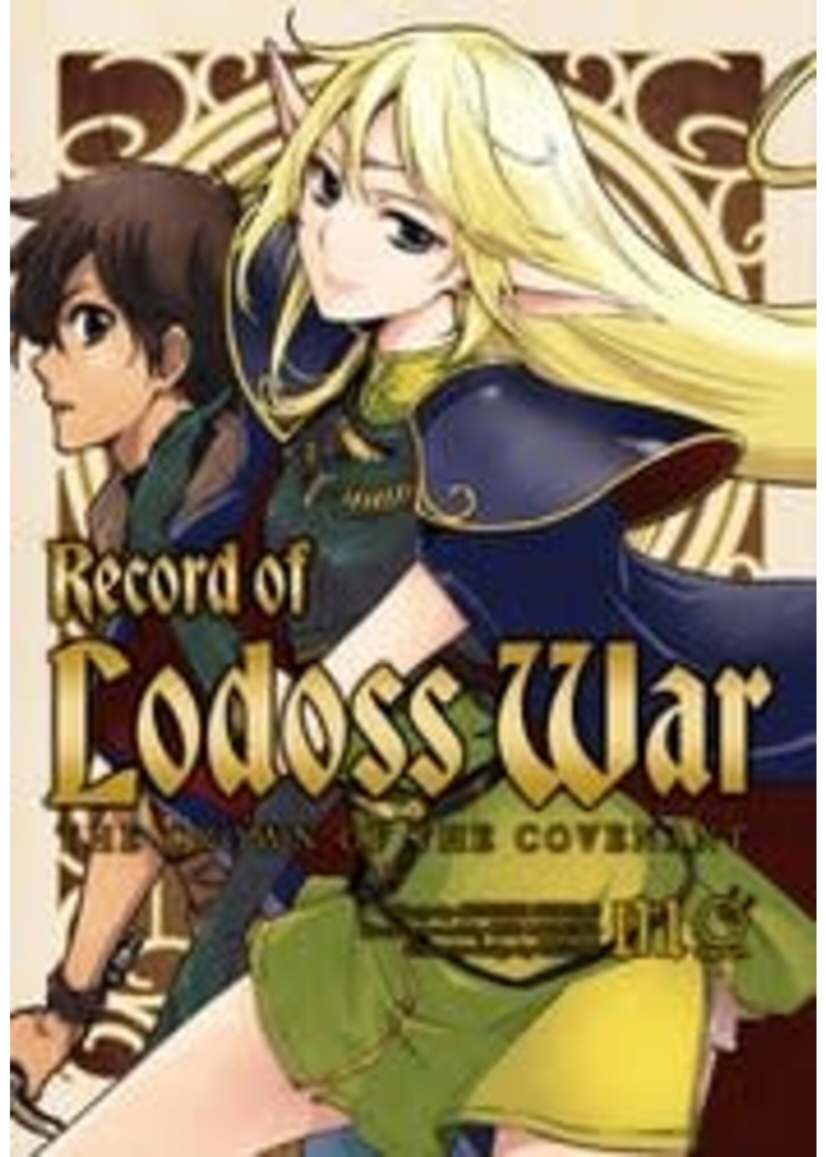 . RECORD OF LODOSS WAR CROWN COVENANT GN VOL 01