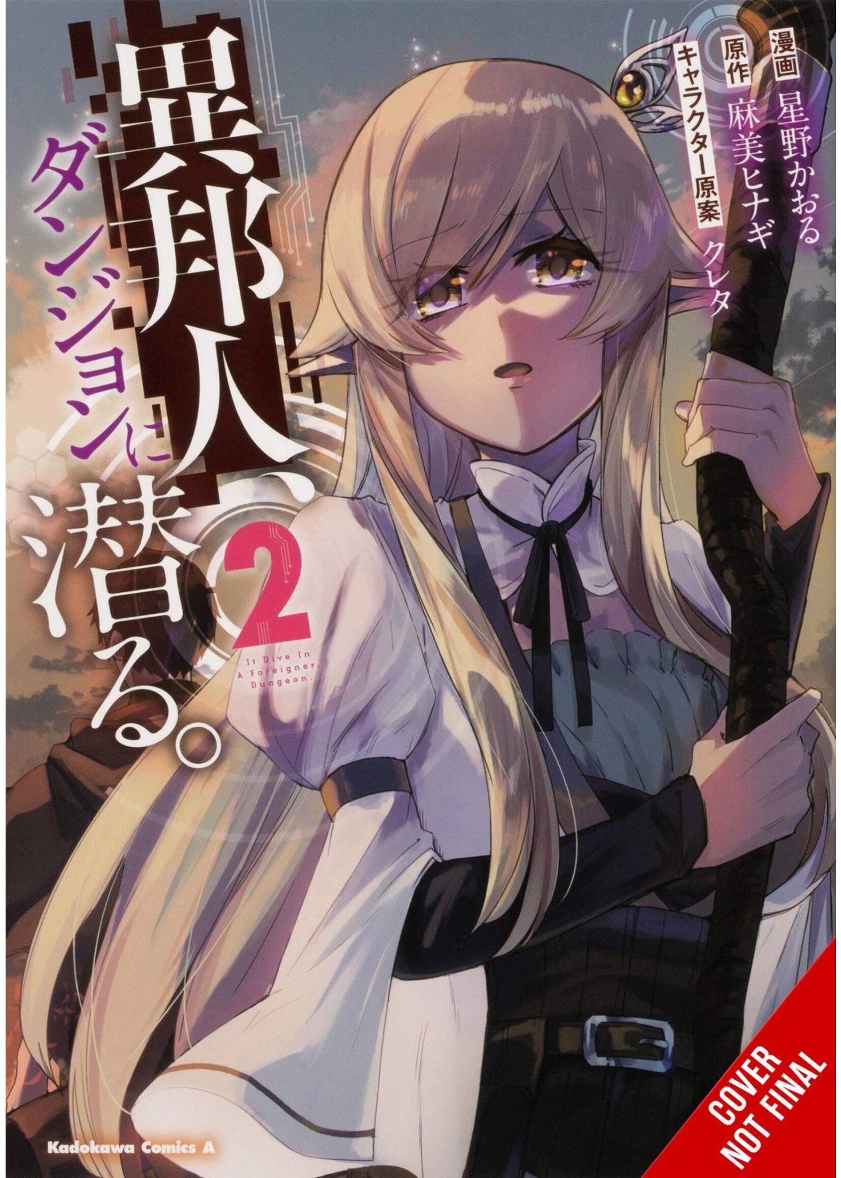 . OTHERWORLDER EXPLORING DUNGEON GN VOL 02 (MR)