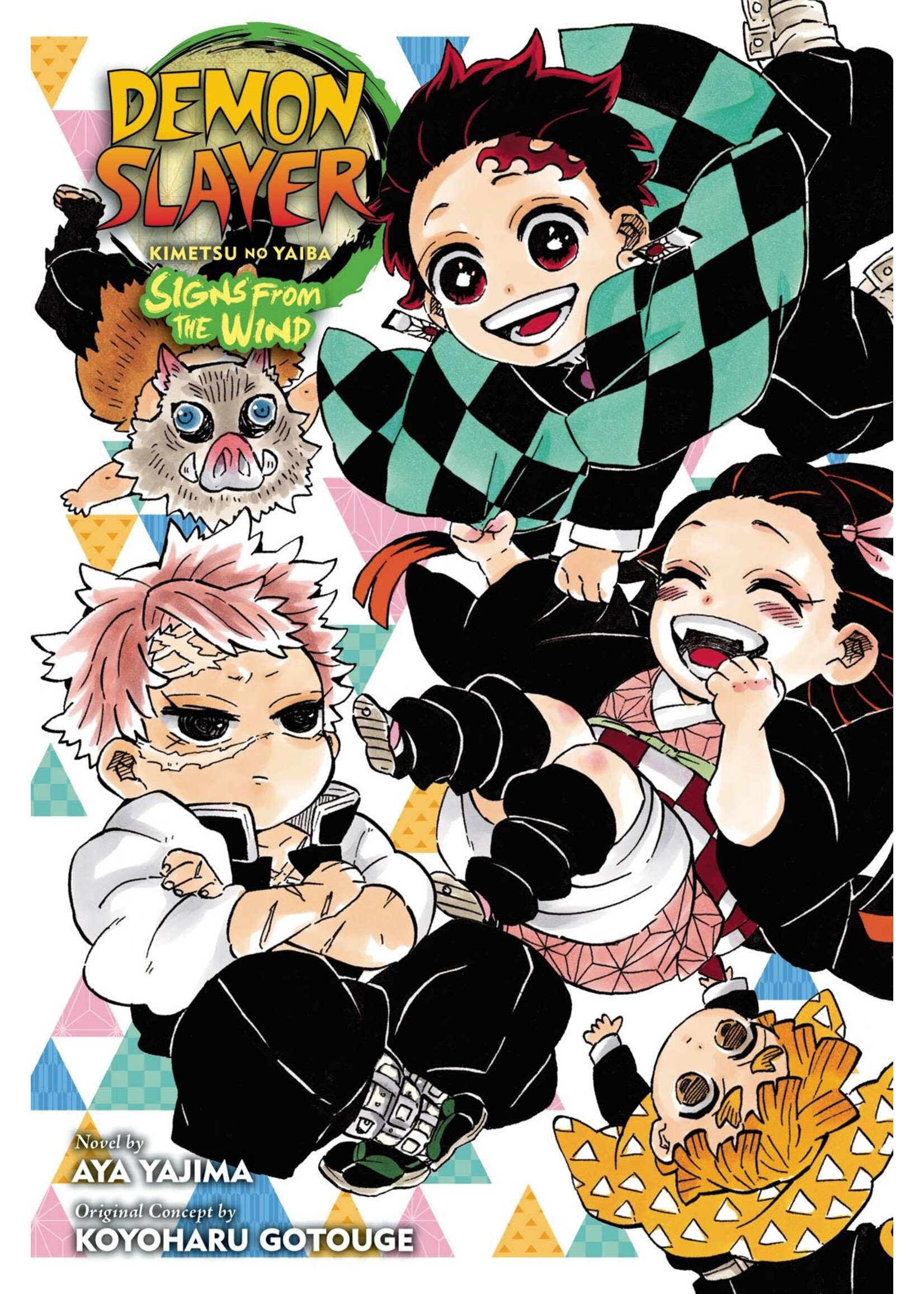 VIZ MEDIA DEMON SLAYER SIGNS FROM WIND PROSE NOVEL