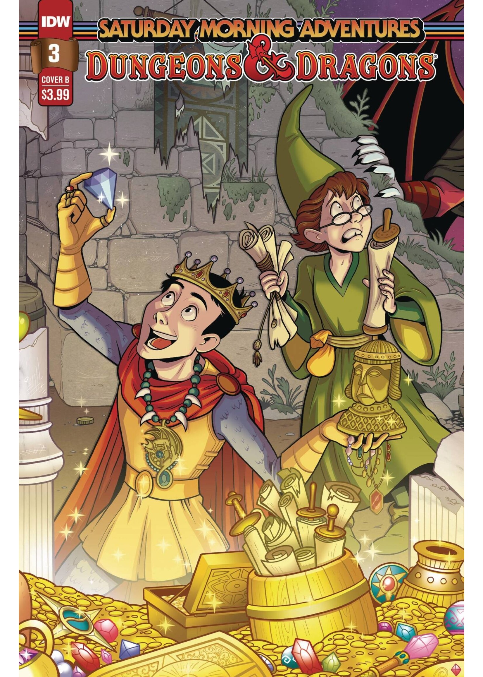 ABRAMS DND SATURDAY MORNING ADV complete 4 issue series