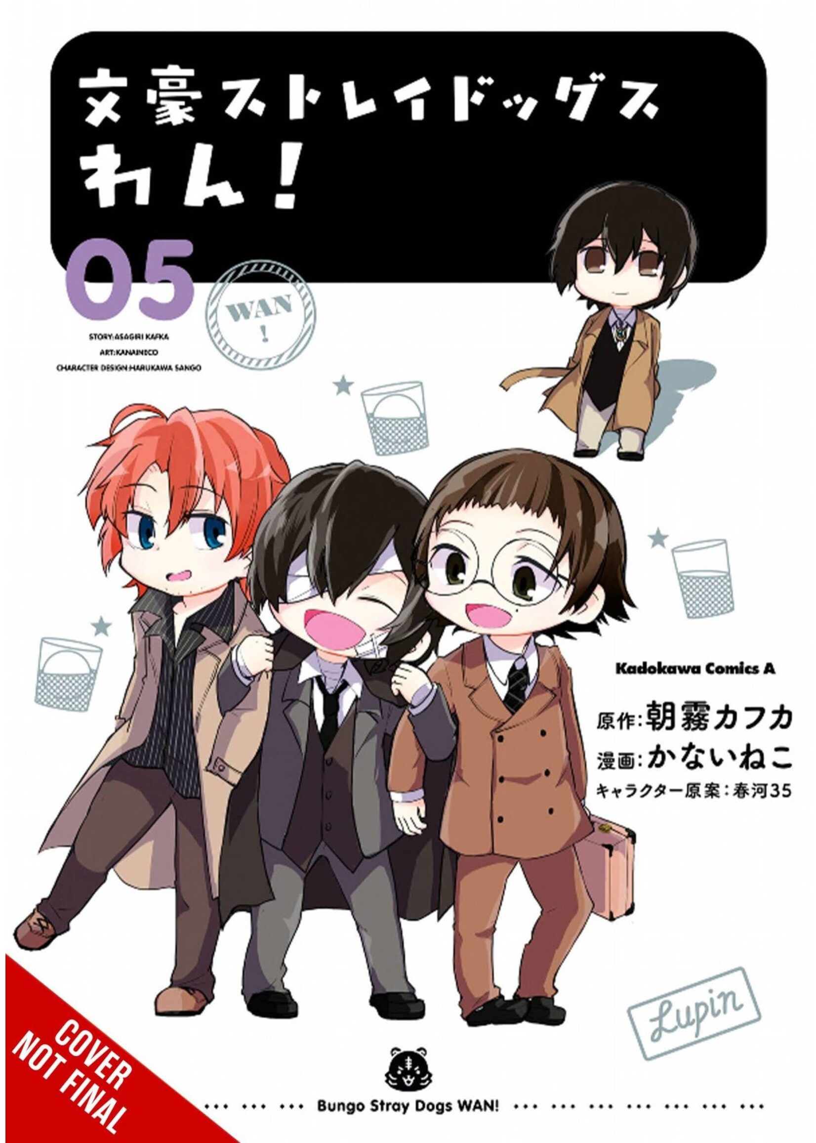 . BUNGO STRAY DOGS WAN GN VOL 05