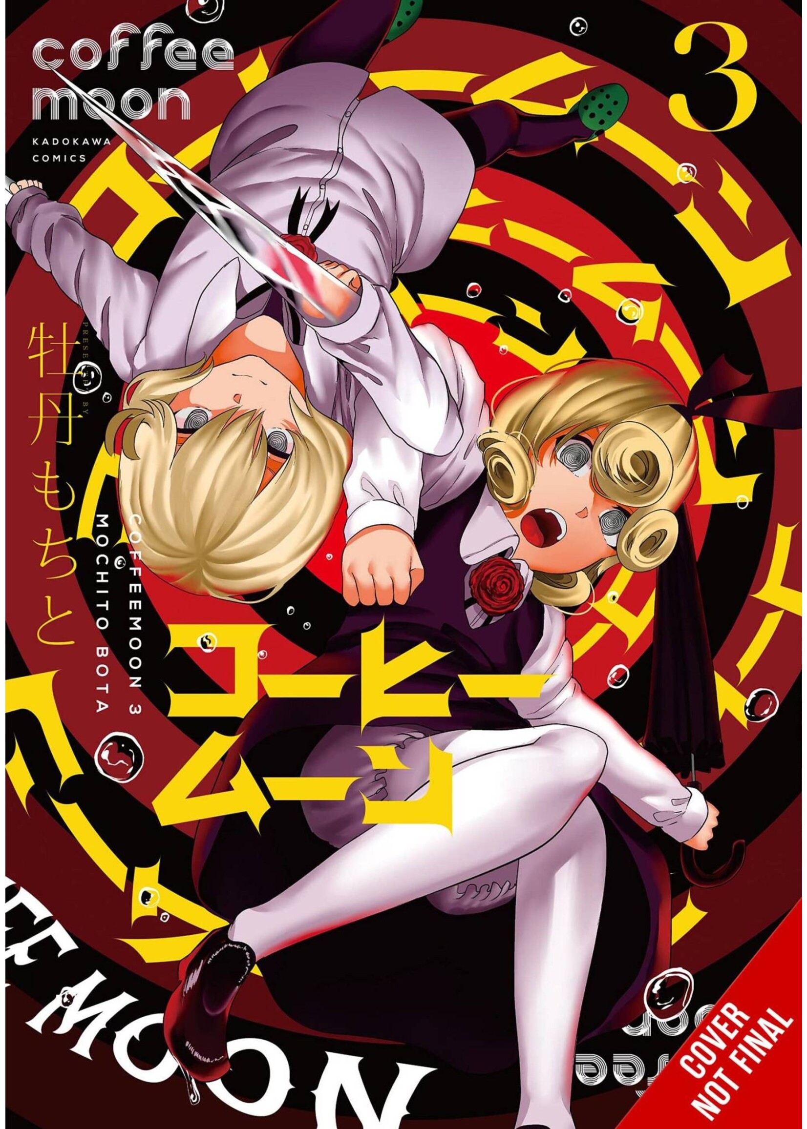 . COFFEE MOON GN VOL 03