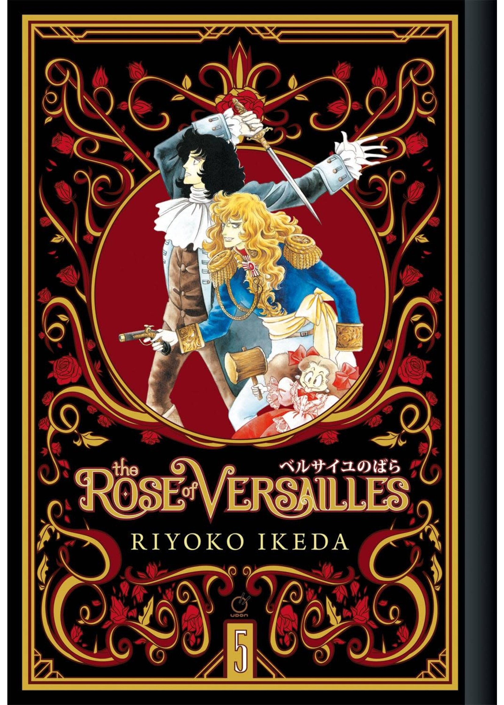 . ROSE OF VERSAILLES HC VOL 05