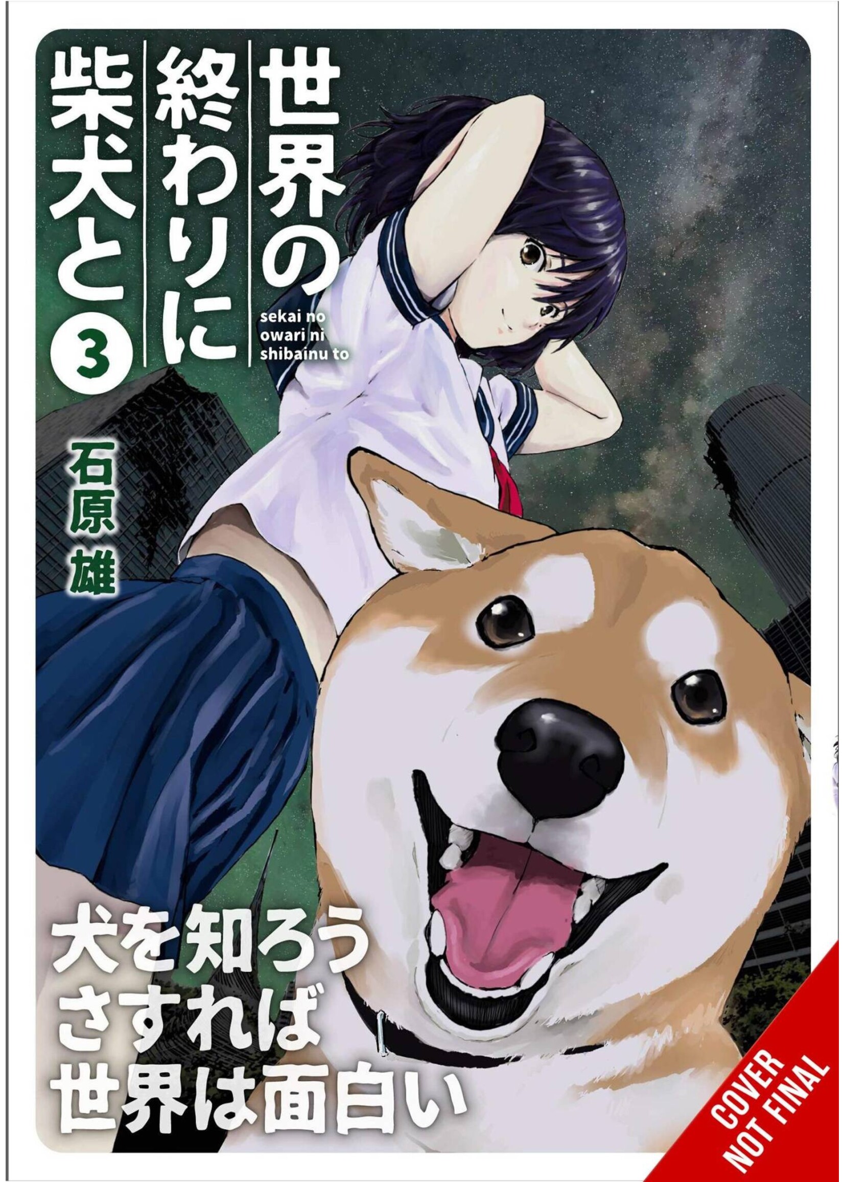 YEN PRESS DOOMSDAY WITH MY DOG GN VOL 03