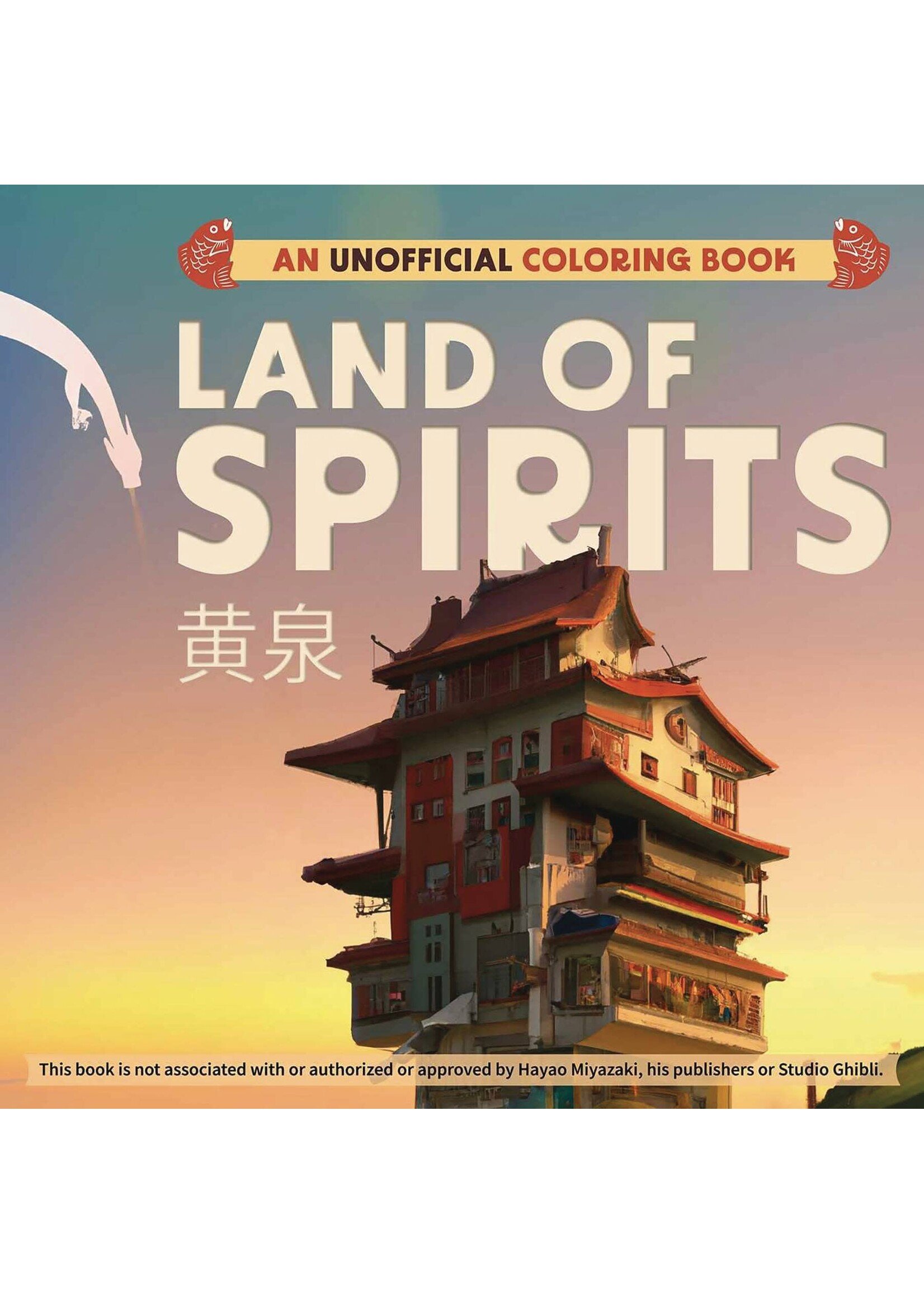 ULYSSES PRESS LAND OF SPIRITS UNOFFICIAL COLORING BOOK