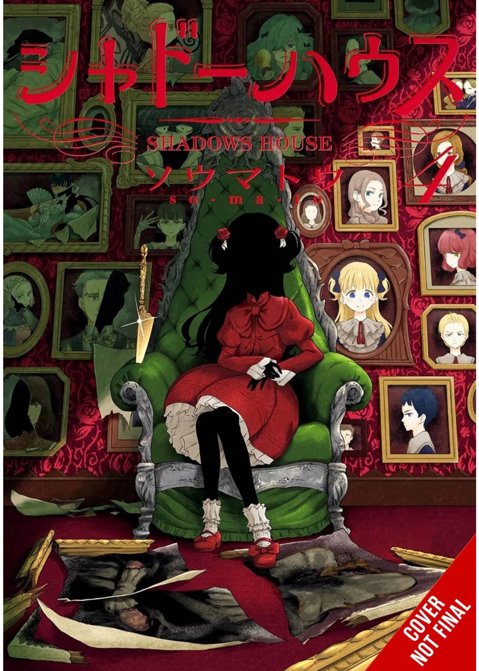 . SHADOWS HOUSE GN VOL 04