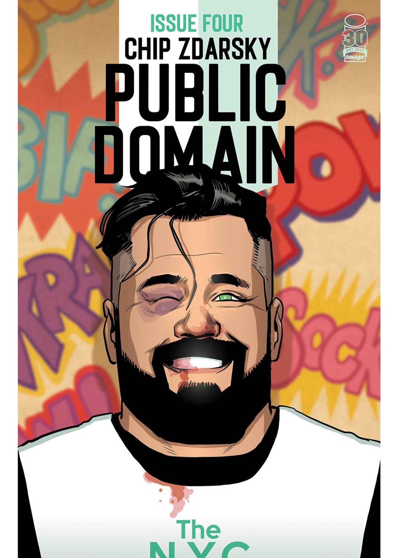 ABRAMS PUBLIC DOMAIN complete 5 issue series