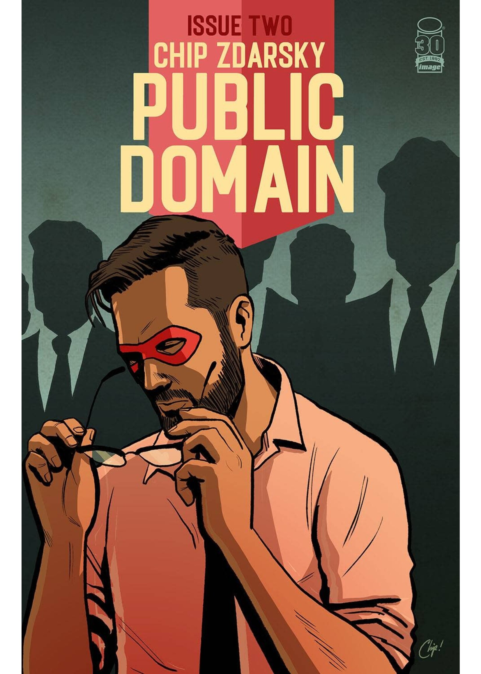 ABRAMS PUBLIC DOMAIN complete 5 issue series