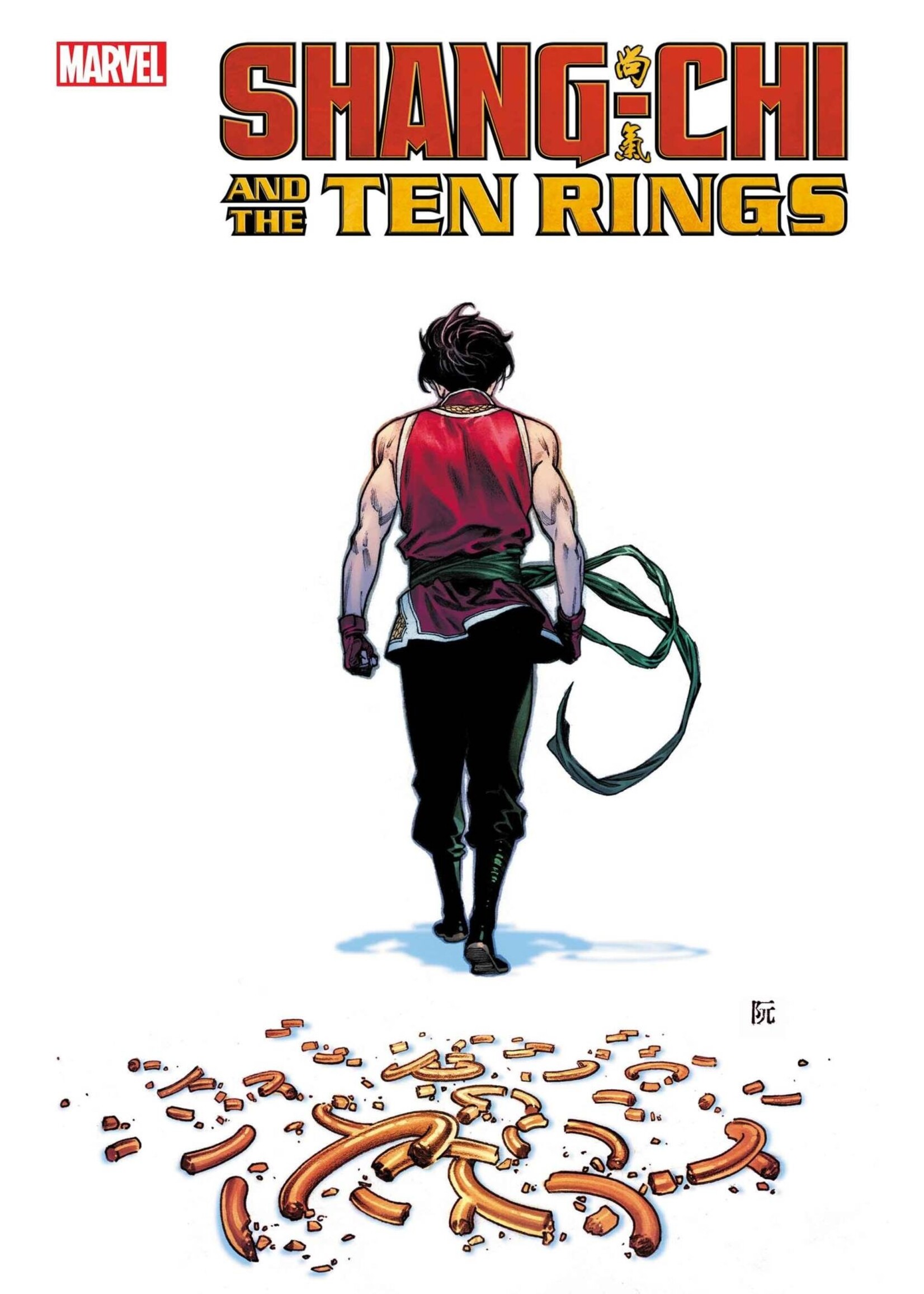 ABRAMS SHANG-CHI AND THE TEN RINGS complete 6 issue series & MASTER