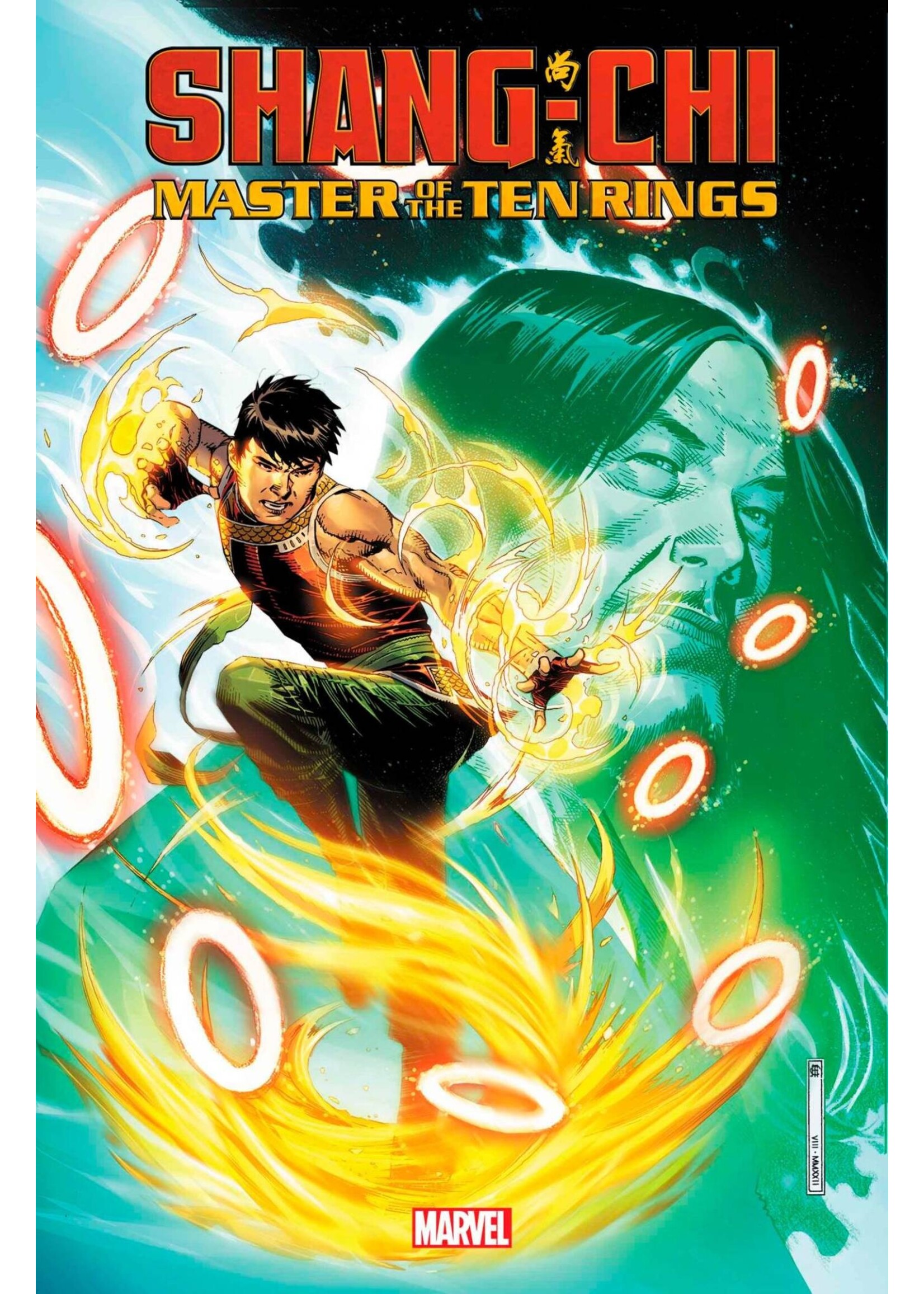 ABRAMS SHANG-CHI AND THE TEN RINGS complete 6 issue series & MASTER