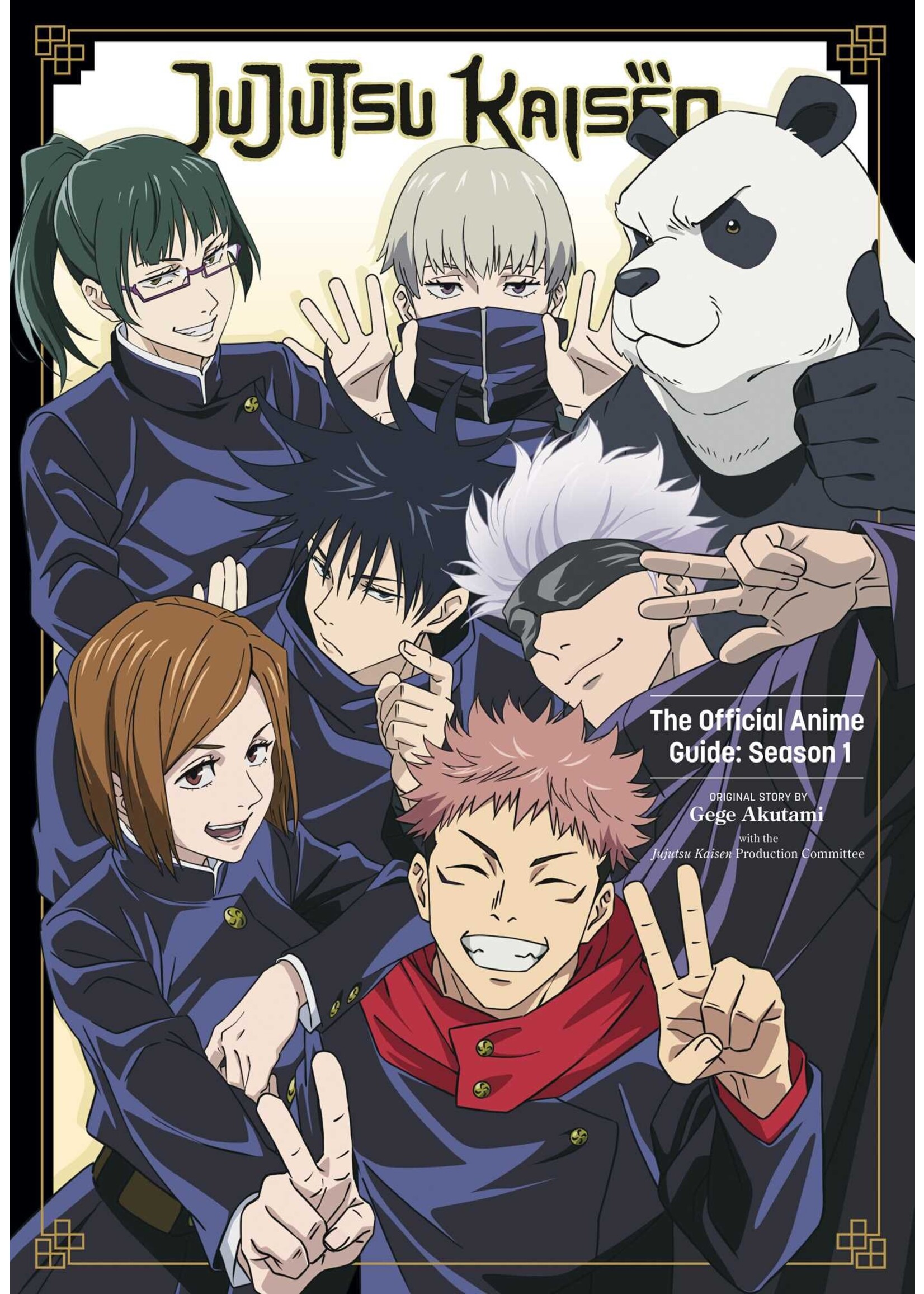 VIZ MEDIA JUJUTSU KAISEN OFFICIAL ANIME GUIDE SEASON 1 SC
