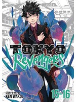 SEVEN SEAS TOKYO REVENGERS OMNIBUS GN VOL 08 (VOLS 15-16)