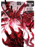 SEVEN SEAS COLORLESS GN VOL 05 (MR)