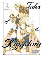 YEN PRESS TALES OF KINGDOM HC VOL 01