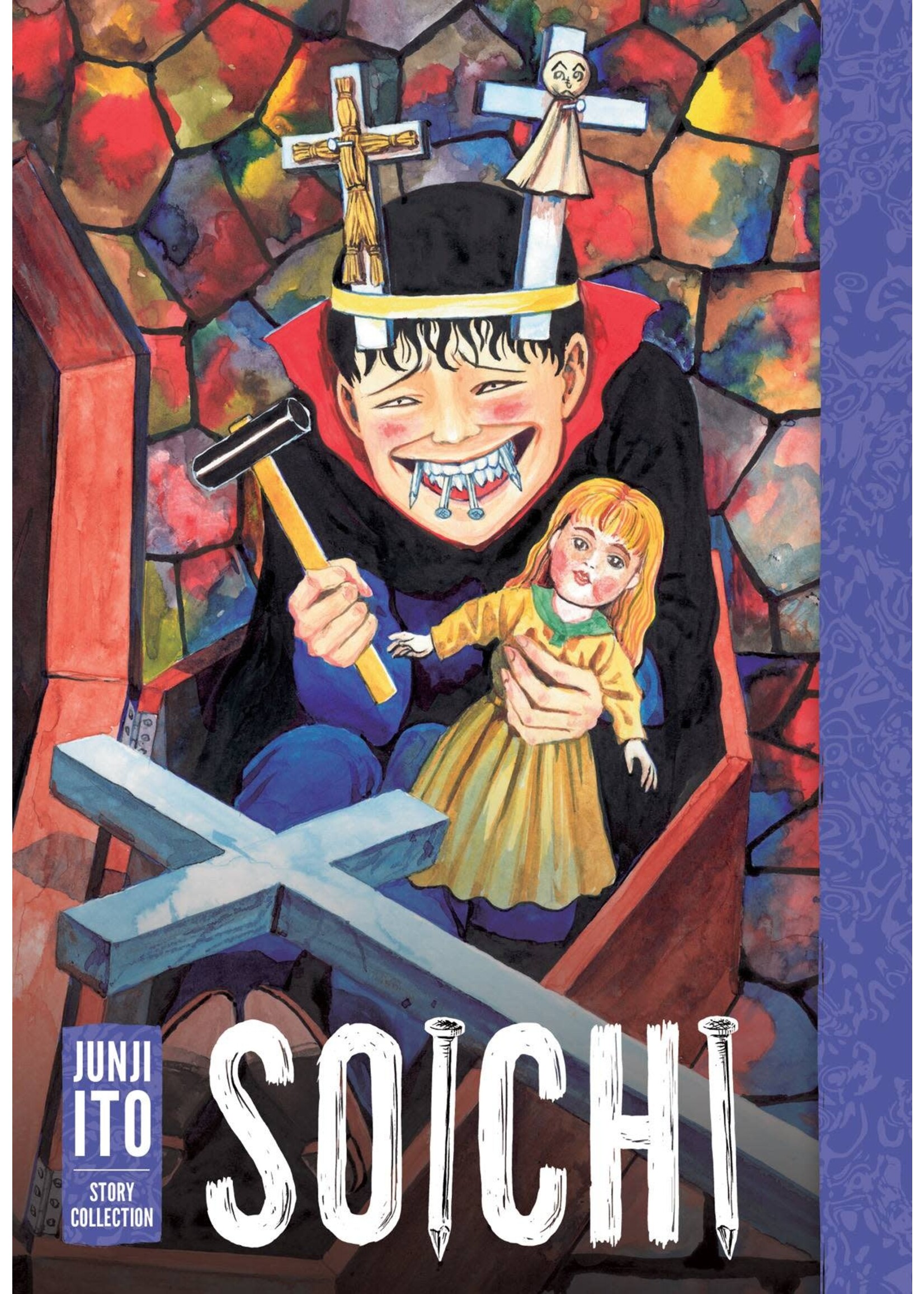 VIZ MEDIA SOICHI STORY COLLECTION by JUNJI ITO HC