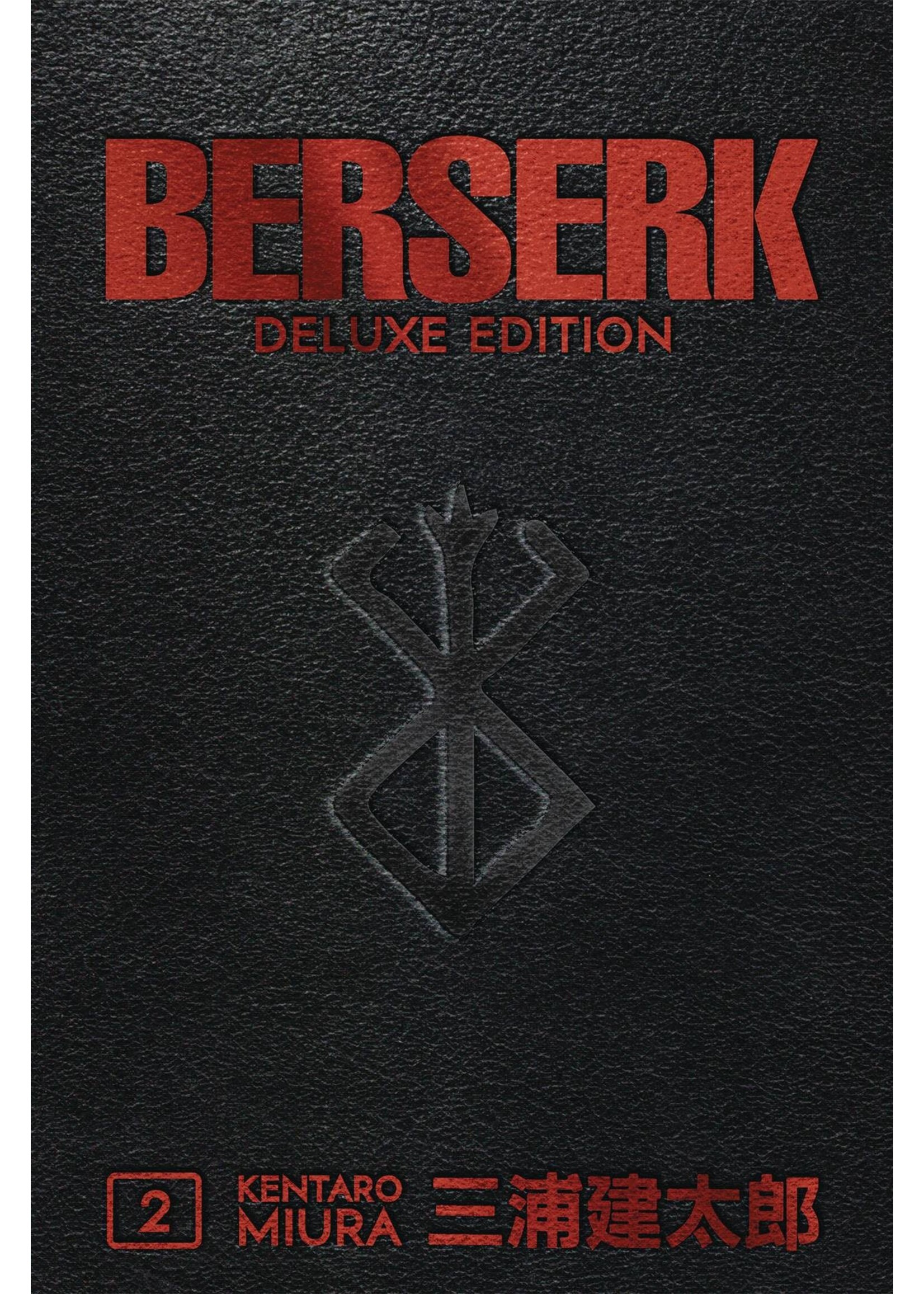 DARK HORSE BERSERK DELUXE EDITION HC VOL 02 (MR)