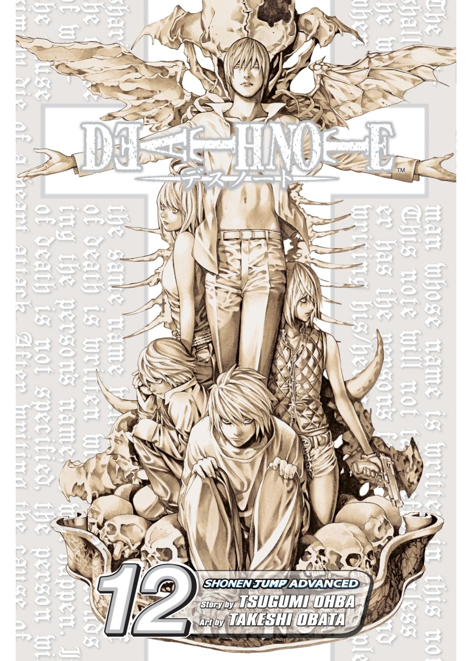 VIZ MEDIA DEATH NOTE VOL 12
