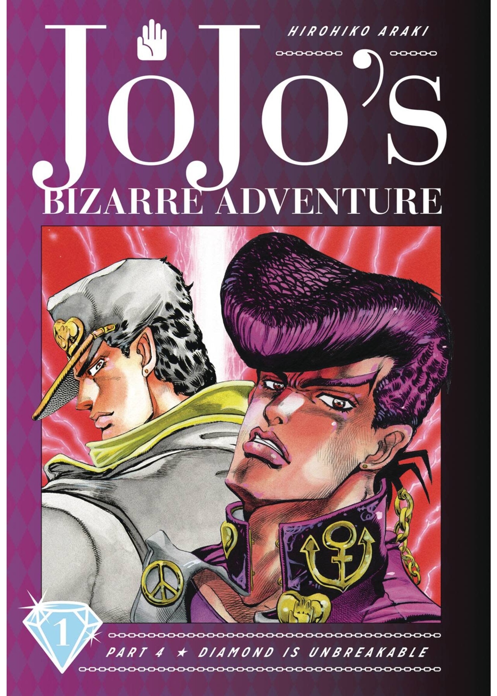 JOJO'S BIZARRE ADV PT 4 DIAMOND IS UNBREAKABLE HC VOL 01