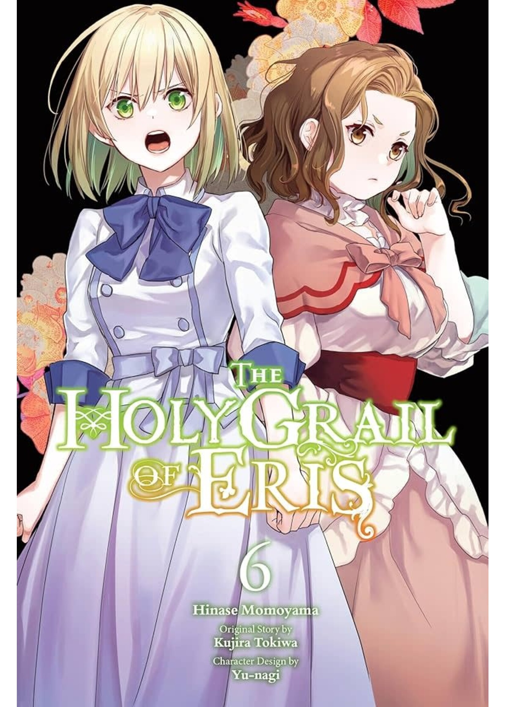 . HOLY GRAIL OF ERIS GN VOL 06