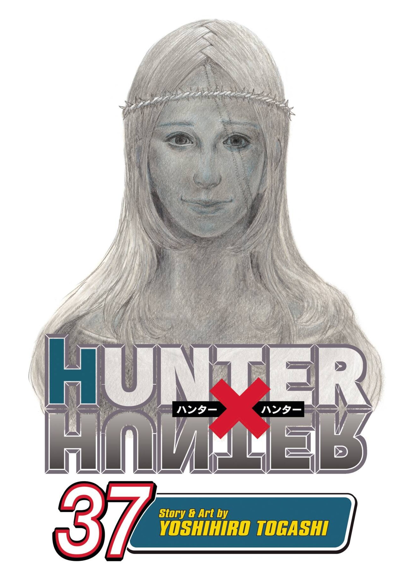 VIZ MEDIA HUNTER X HUNTER GN VOL 37