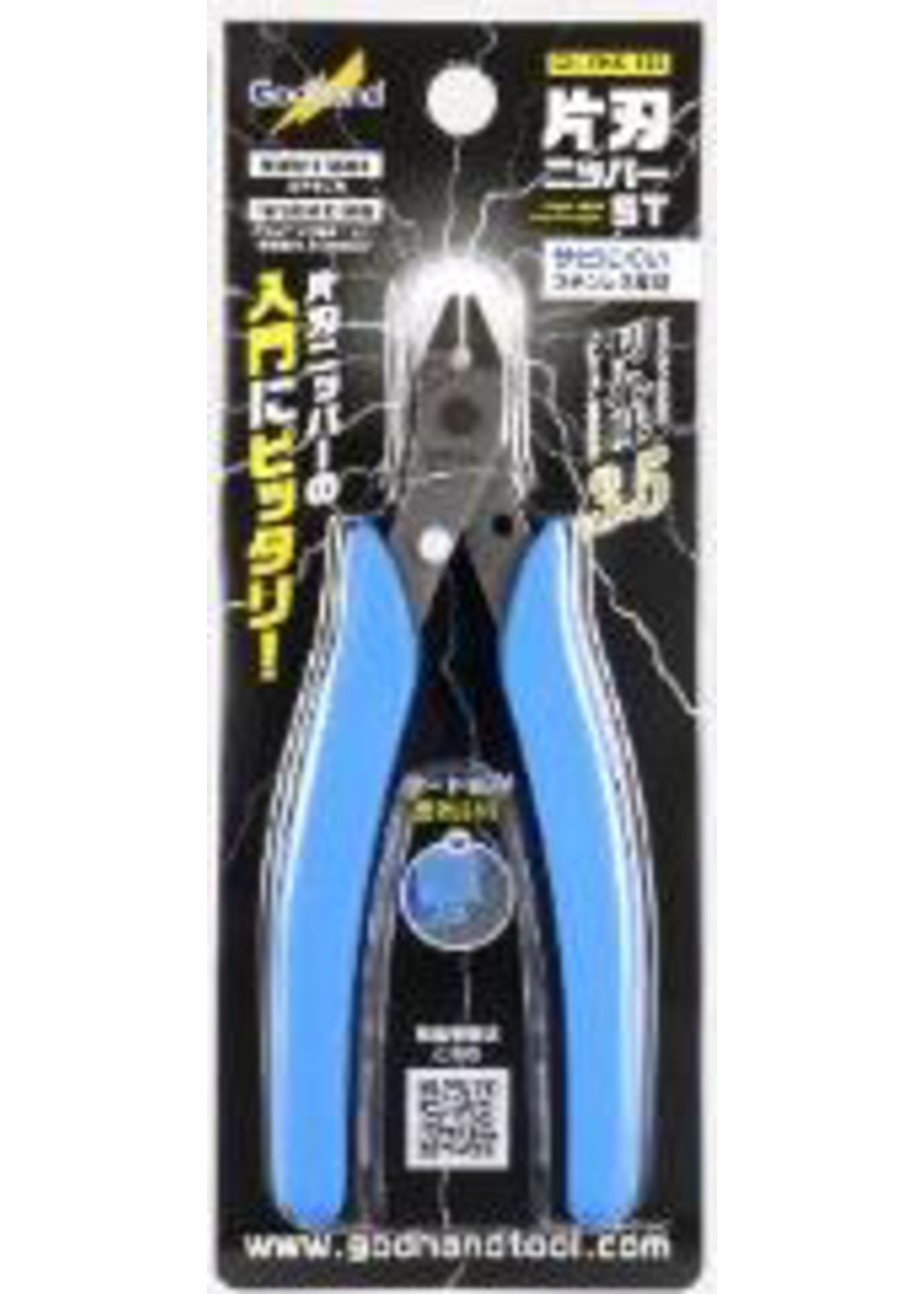 Nippers / Tools GODHAND - SINGLE EDGED STAINLESS STEEL NIPPER